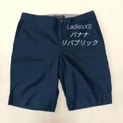 BANANA REPUBLIC バナナリパブリック ハーフパンツ XS 紺色のサムネイル