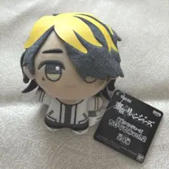 東京リベンジャーズ ちびぐるみ vol.2 羽宮 一虎