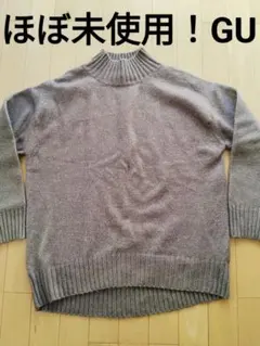 美品！メンズ　タカキュー　ジャケット