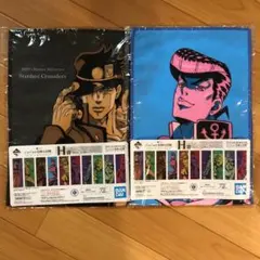 一番くじ　ジョジョの奇妙な冒険　タオル　空条承太郎　東方仗助　JOJO