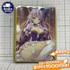 2026年最新】東方スリーブの人気アイテム - メルカリ