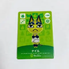 未使用 あつ森 amiiboカード ナイル