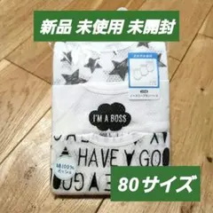 新品 ベビー 子供服 ノースリーブ ロンパース 肌着 80サイズ 3枚 モノクロ