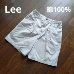 Lee CASUALS　ハーフパンツ　ベージュ　タック入り　綿100％のサムネイル
