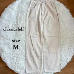 classicalelf ゆったりワイドストレートパンツ L ナチュラル