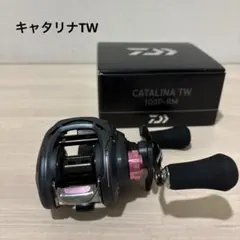 2026年最新】キャタリナ twの人気アイテム - メルカリ