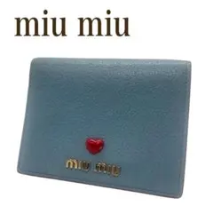 【人気】miu miu マドラスラブ 二つ折り財布 水色 レザー 希少カラー miu miu（ミュウミュウ） マドラスラブバイカラーウォレット 二つ折り