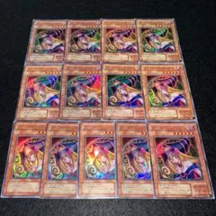 【遊戯王】傷あり特価 No.4992 2期 ブラックマジシャンガール ウルトラ