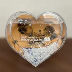 スノードームフレーム　ハート　フォトフレーム　写真立て