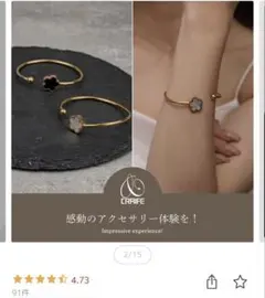 Item thumbnail for item c55423cb-75bc-49c5-9a57-4f587e884c1b