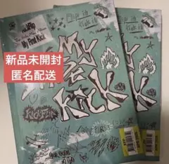 2026年最新】kick flipの人気アイテム - メルカリ
