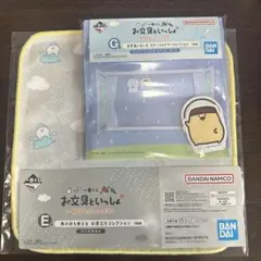 お文具といっしょ　一番くじ Ｅ賞ハンドタオル G賞ジッパーバッグ＆ステッカー