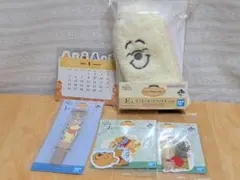 １番くじ　くまのプーさん　Ｅ賞　もこもこルームソックスセット