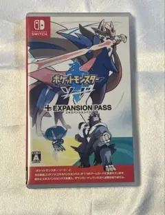 中古　ポケットモンスター ソード +EXPANSION PASS 2026年最新】ポケットモンスターソード+エキスパンションパスの人気