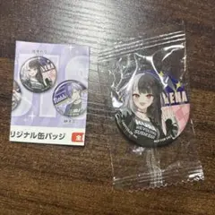 くら寿司 にじさんじ 夜見れな 缶バッジ