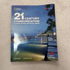 21st Century Communication