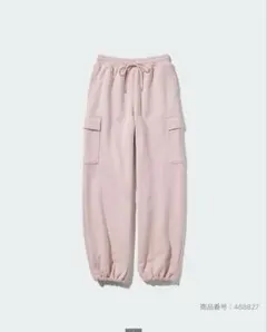 ユニクロ　スウェットカーゴパンツ　丈長め