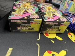 ポケモンカードゲーム MEGA ドリームEX 2個セット