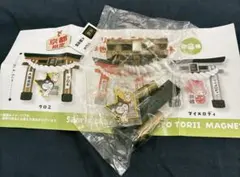 京都限定 ご当地鳥居マグネット クロミ