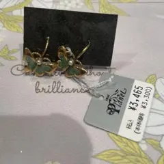 蝶々のピアス imac