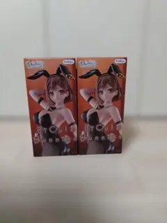 FuRyu ライザのアトリエ3 BiCute Bunnies フィギュア 9体 - メルカリ