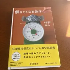 Item thumbnail for item d7f23c26-e5f5-42d2-9cfb-7f603a6d7f3f