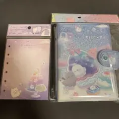 シールバインダー　オバケーヌ　リフィル　セット　シール帳