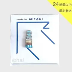 user_d4111373様 リクエスト 5点 まとめ商品