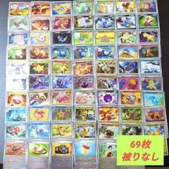 151 モンスターボールミラー 69枚 被りなし　まとめ売り　ポケカ　モンボ