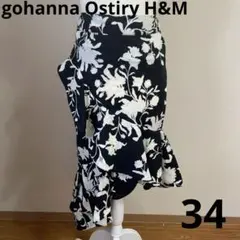 gohanna Ostiry H&M コラボ　フラワープリント　フリルスカート