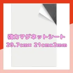 Item thumbnail for item c0b5eef2-82be-4a18-8c5b-42e6391248b3