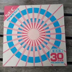 Item thumbnail for item 3ac4c266-e6c7-4263-803f-82ef2a037ecd