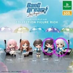 BanG Dream!　バンドリ　プレミアム フィギュア　要楽奈　12点セット BanG Dream! プレミアムフィギュア MyGO!!!!! 要 楽奈」が2025年