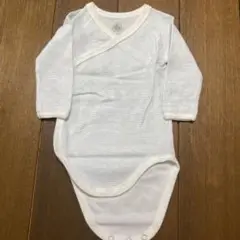 オーガニックコットン 長袖ラップボディ