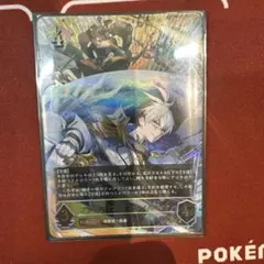 ブライトパラディン・ウィルバート SP シャドバフェス - メルカリ