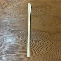 momo様 リクエスト 2点 まとめ商品