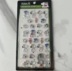 さくさくぱんだ様 リクエスト 3点 まとめ商品