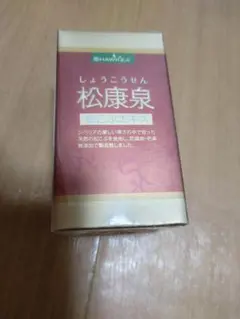 Item thumbnail for item 52a6c8d9-c71d-4a35-90d3-388e6f8131f4