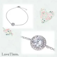 LoveTiara ラブティアラ // ジルコニア / ブレスレット / 結婚式