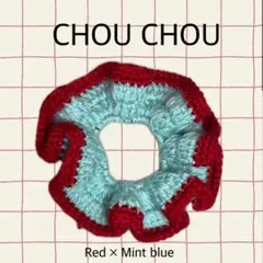 ナツキ様 リクエスト 2点 まとめ商品