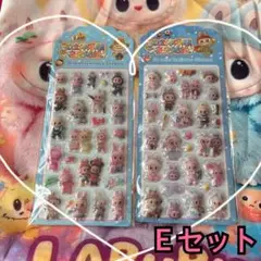 Eセット【新品】2枚セット ラブブ3D立体シール★