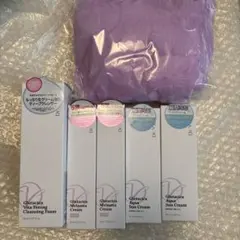 Glutacica スキンケアセット