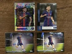 Item thumbnail for item 61523665-eb41-4841-b343-d62610da9e88