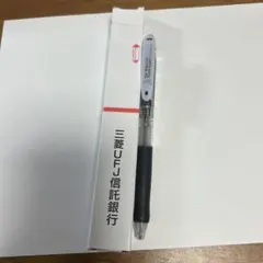 Item thumbnail for item d42db0bd-71b4-4b6d-aaa0-0175b16e0399