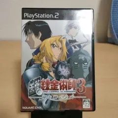 Item thumbnail for item 589524da-d844-4c07-82c2-0b0dc2a1f991