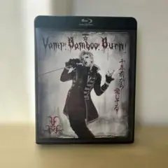 【美品】劇団☆新感線ヴァン!バン!バーン！ Blu-ray版