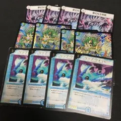 デュエルマスターズ ドッコイループリペア 調整カード付き - メルカリ