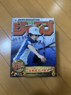 週刊ヤングジャンプ 2015年 No.17 大谷翔平 表紙 - メルカリ