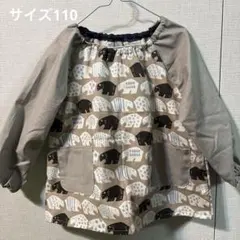 Item thumbnail for item f06edbb0-189b-433e-8713-ea726e4644ec