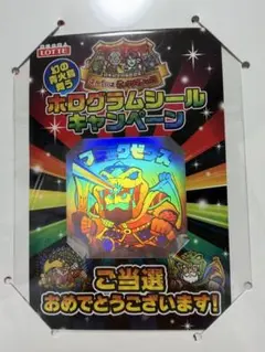 Item thumbnail for item 8e3b73bb-bd5d-4030-a060-358cd2305c25